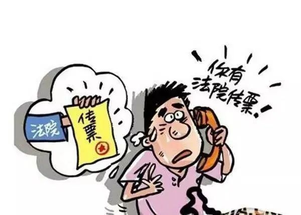 安陆电信诈骗防范攻略，守护安全幸福生活新篇章