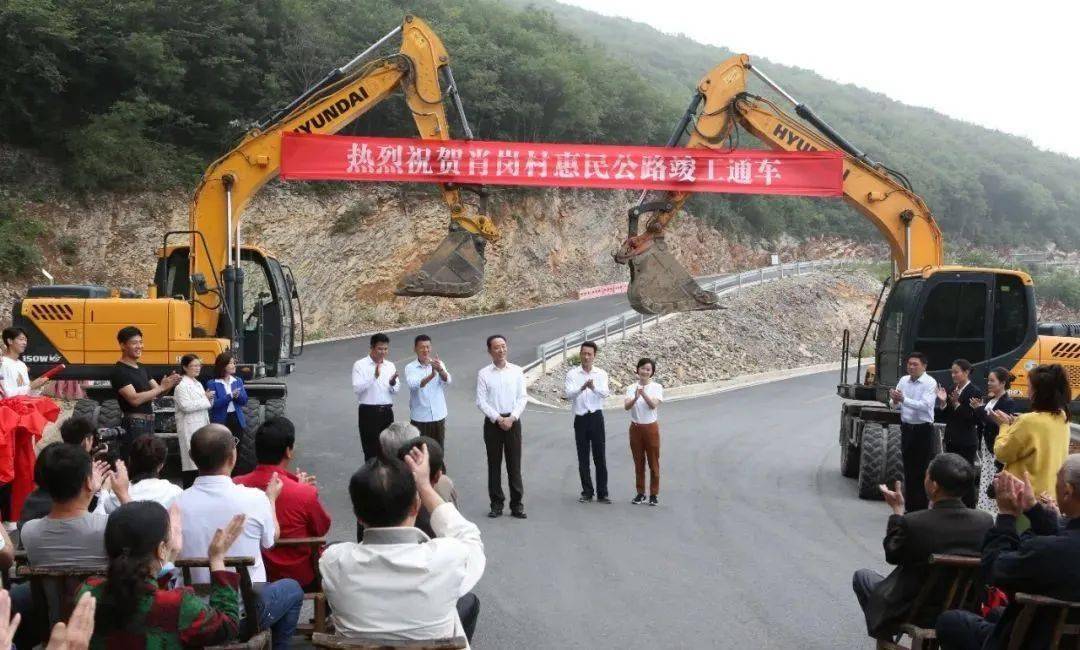 古叙扶贫路建设传来喜讯，美好未来携手同行