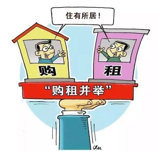 偏执与你