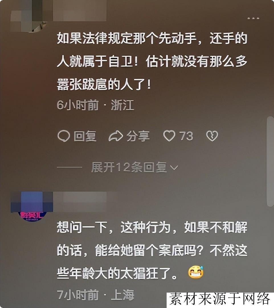 喜讯传来：法院最新判决揭晓，正义之光照亮未来！