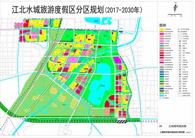 畅享聊城未来：市区规划新蓝图精彩揭晓