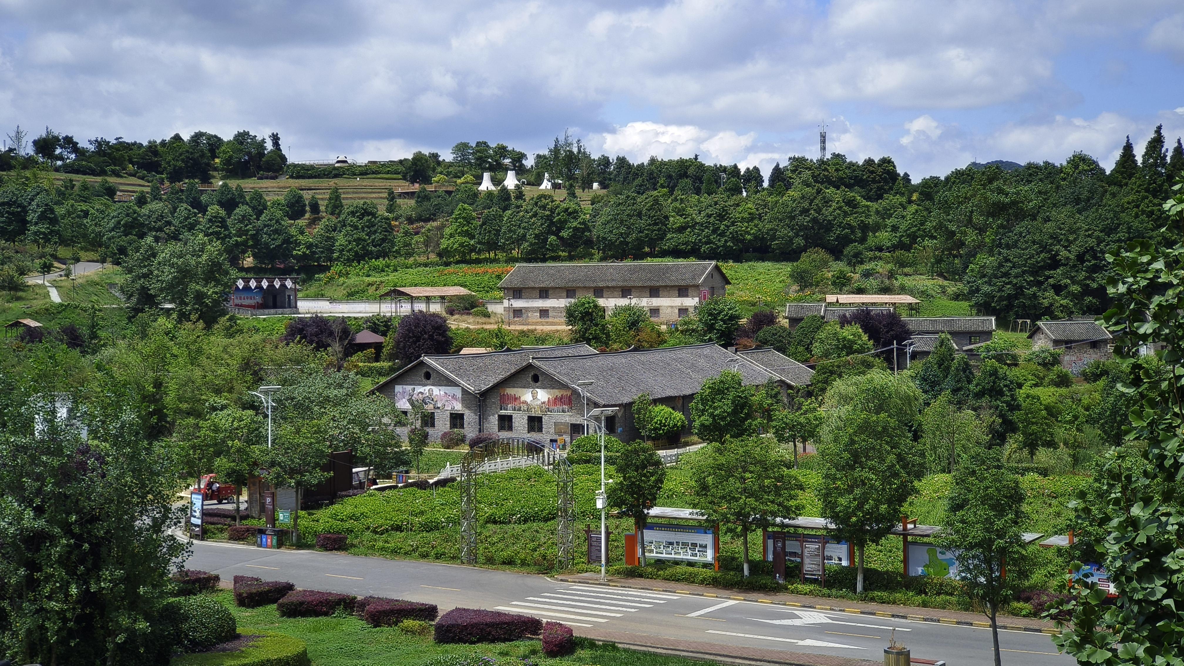 “焕新未来，贵阳市城市蓝图描绘美好愿景”