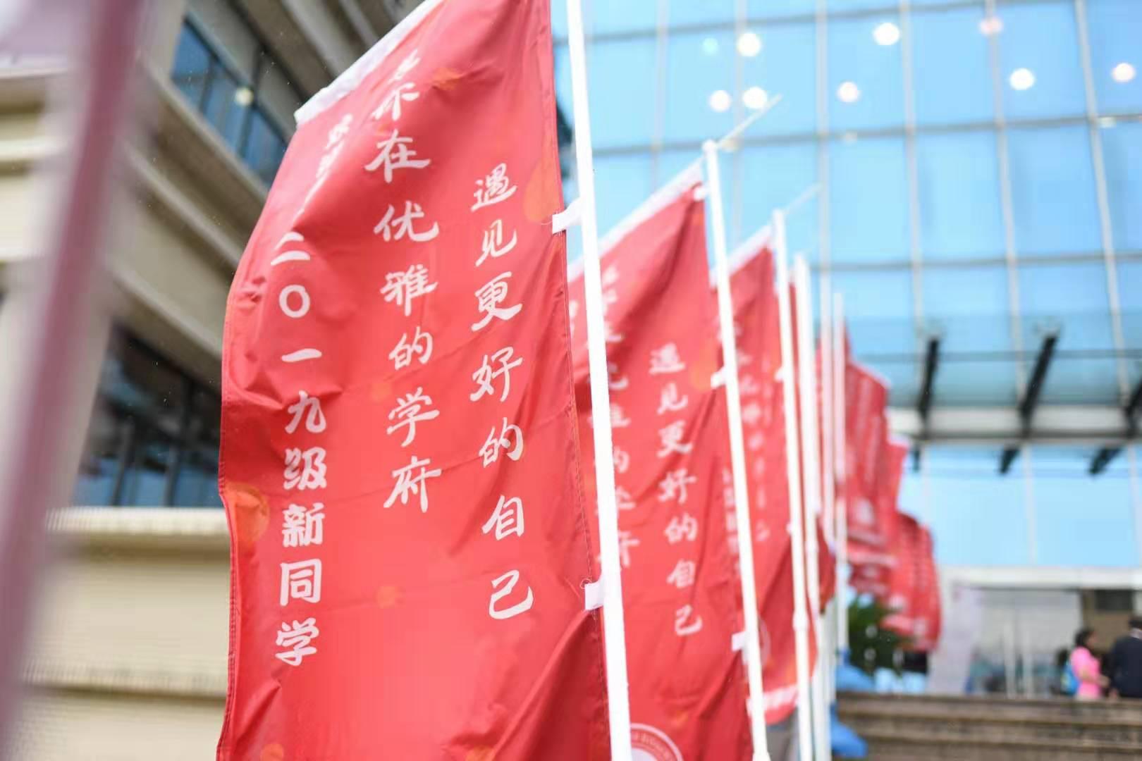 2019年度青春新篇章：年龄划分新标准启航