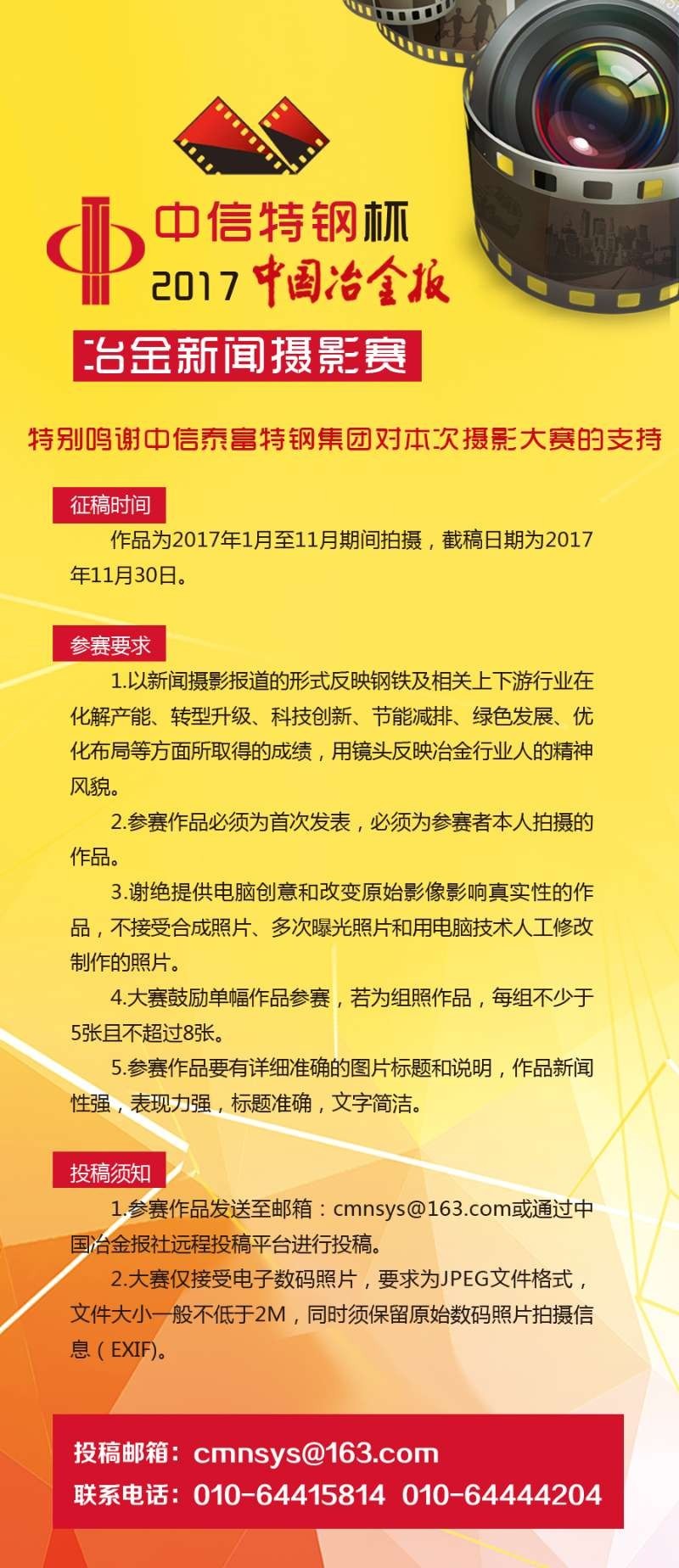 油气价格迎来喜讯，最新调价信息速览