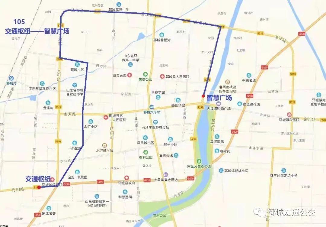 郓城北环路规划焕新，共绘城市美好蓝图