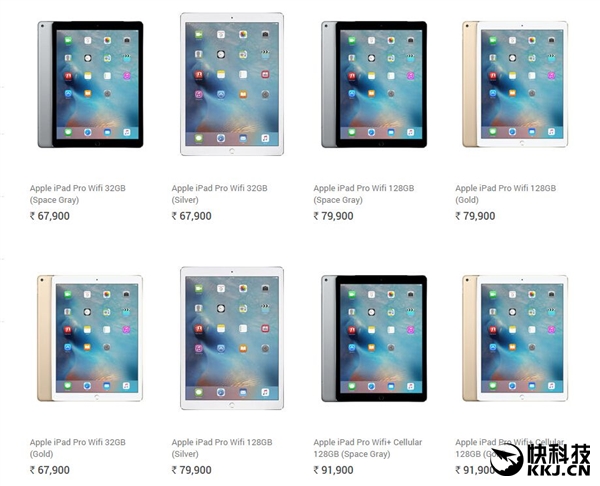 iPad Pro最新款速览