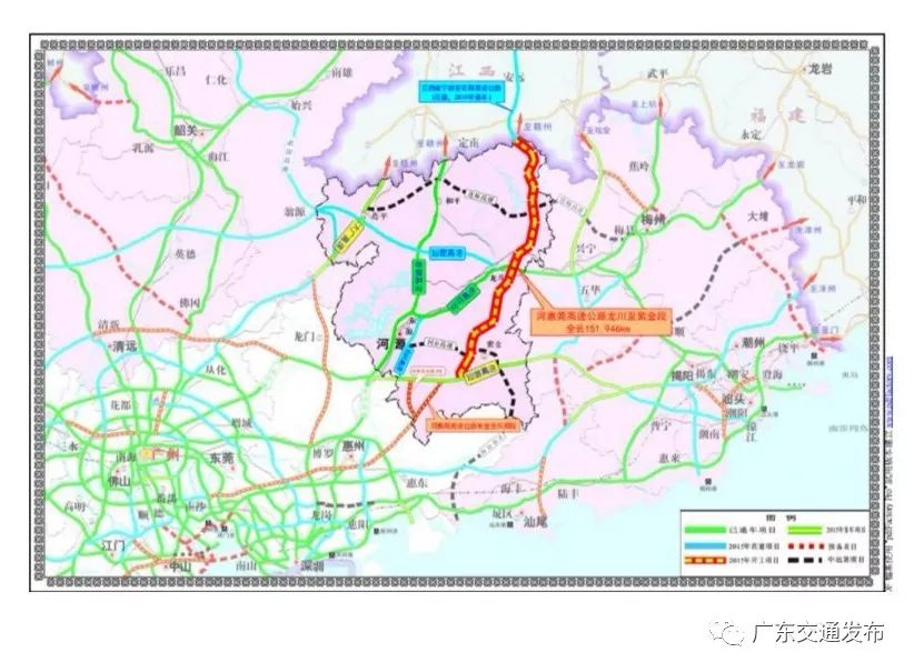 赣龙紫高速公路最新动态速报