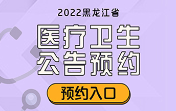 英国在线平台最新职位招募资讯汇总发布