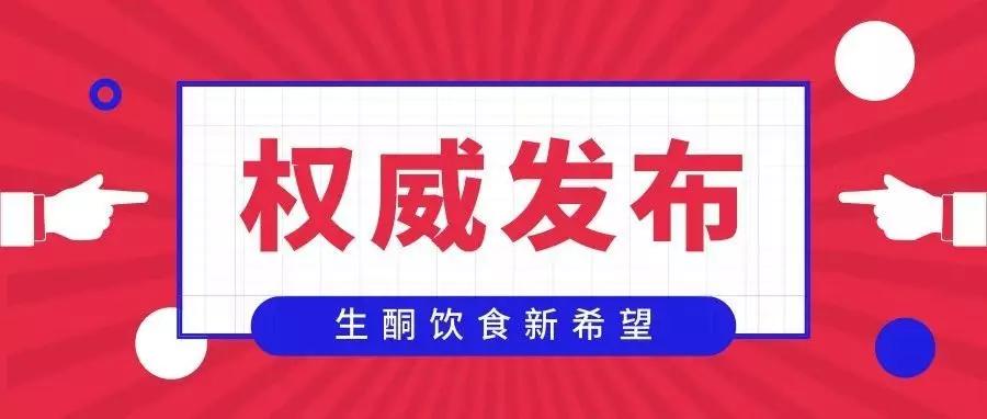 前沿英语学术论文精选发布