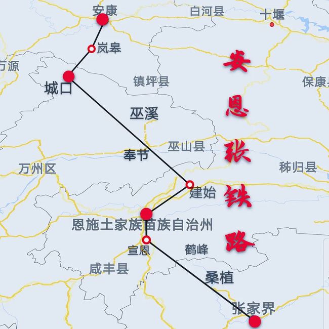 恩施州高铁蓝图全新揭晓：揭秘未来铁路建设发展新篇章