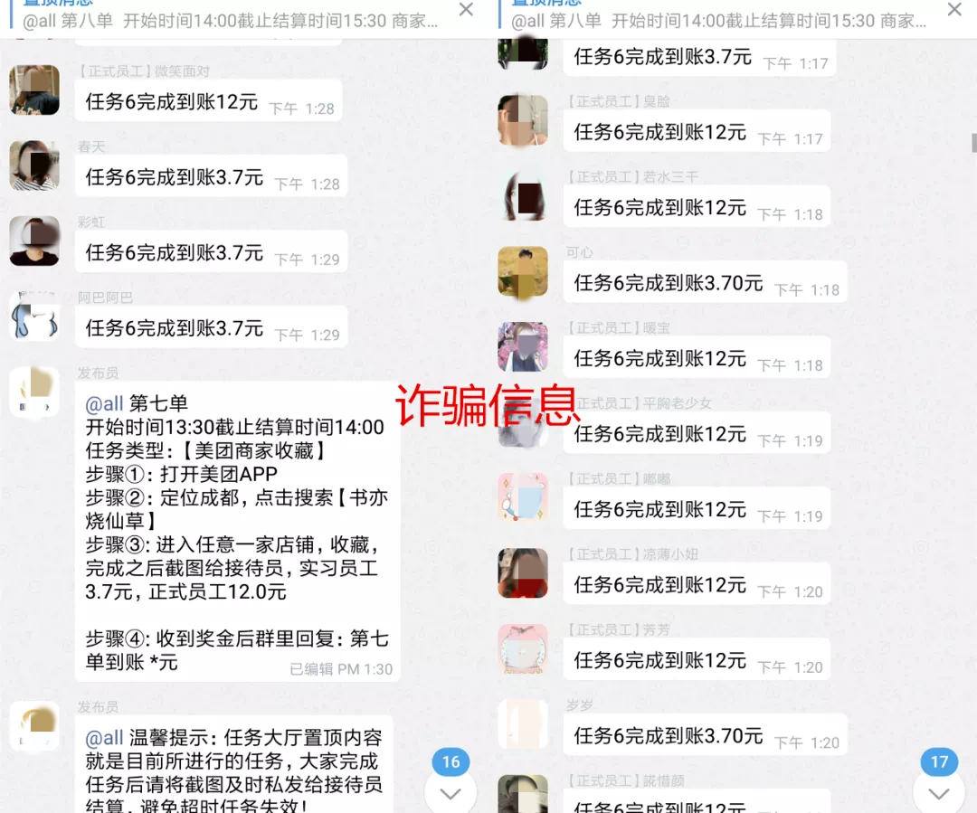 513热点网：实时追踪，最新资讯速递一览