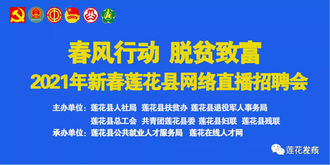 宁波三星船厂最新招聘信息火热发布！