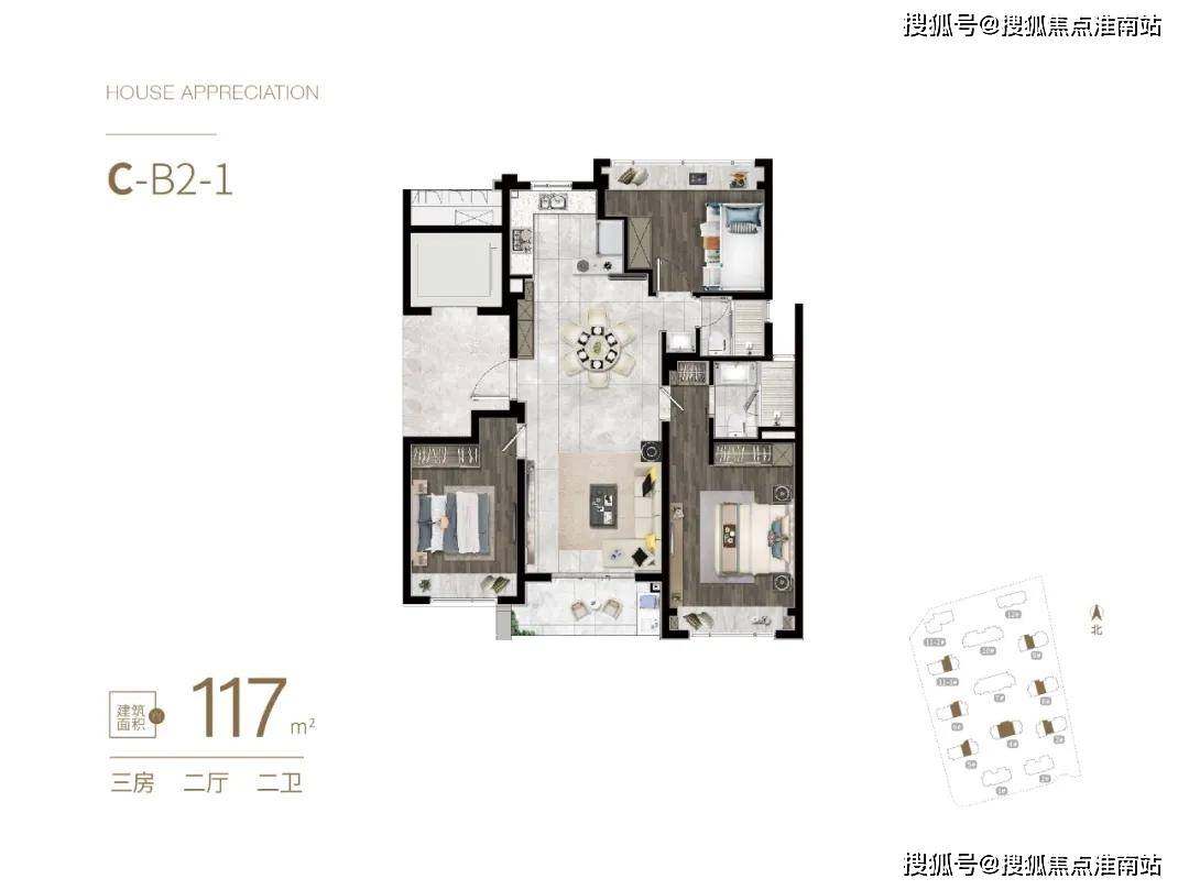 “元氏地区最新房源动态：独家房屋出售信息速递”