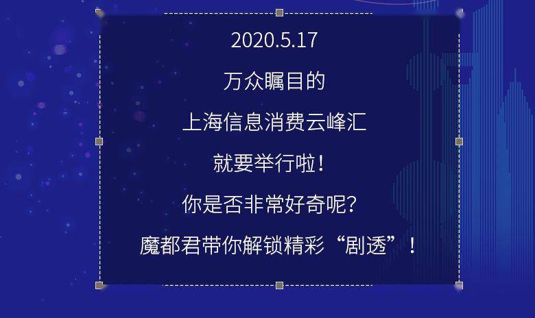 2025前沿潮流：解锁年度文字控秘籍大揭秘