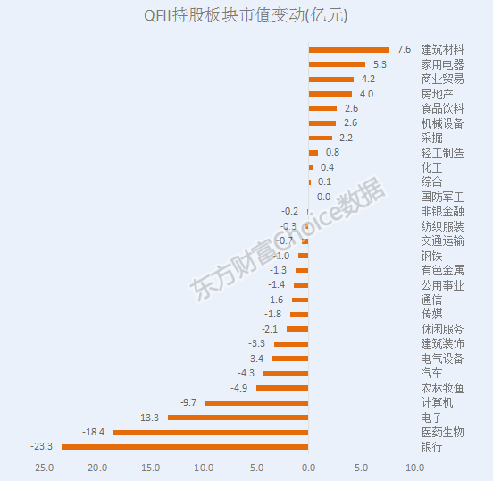 揭秘孙永先最新动向：神秘外逃事件追踪报道