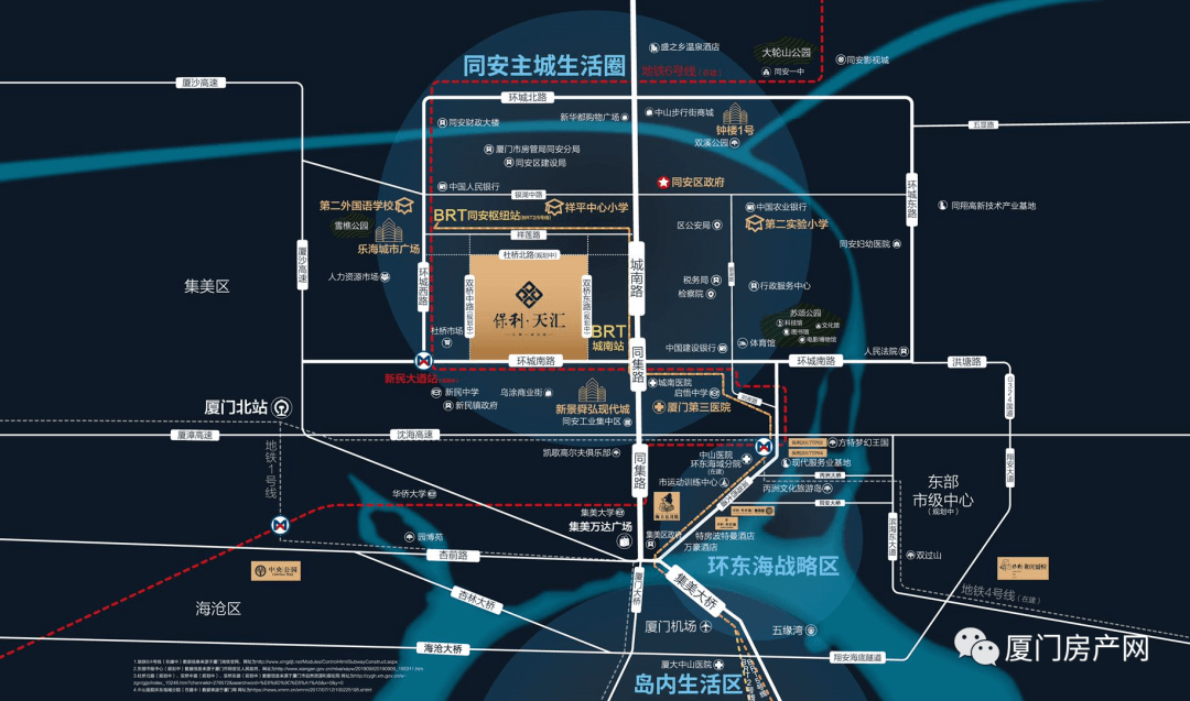 厦门最新房产项目售价一览，尽享热销楼盘价格动态