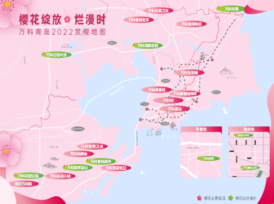 探索哈尔滨最新风貌：全新升级的街头全景地图揭晓