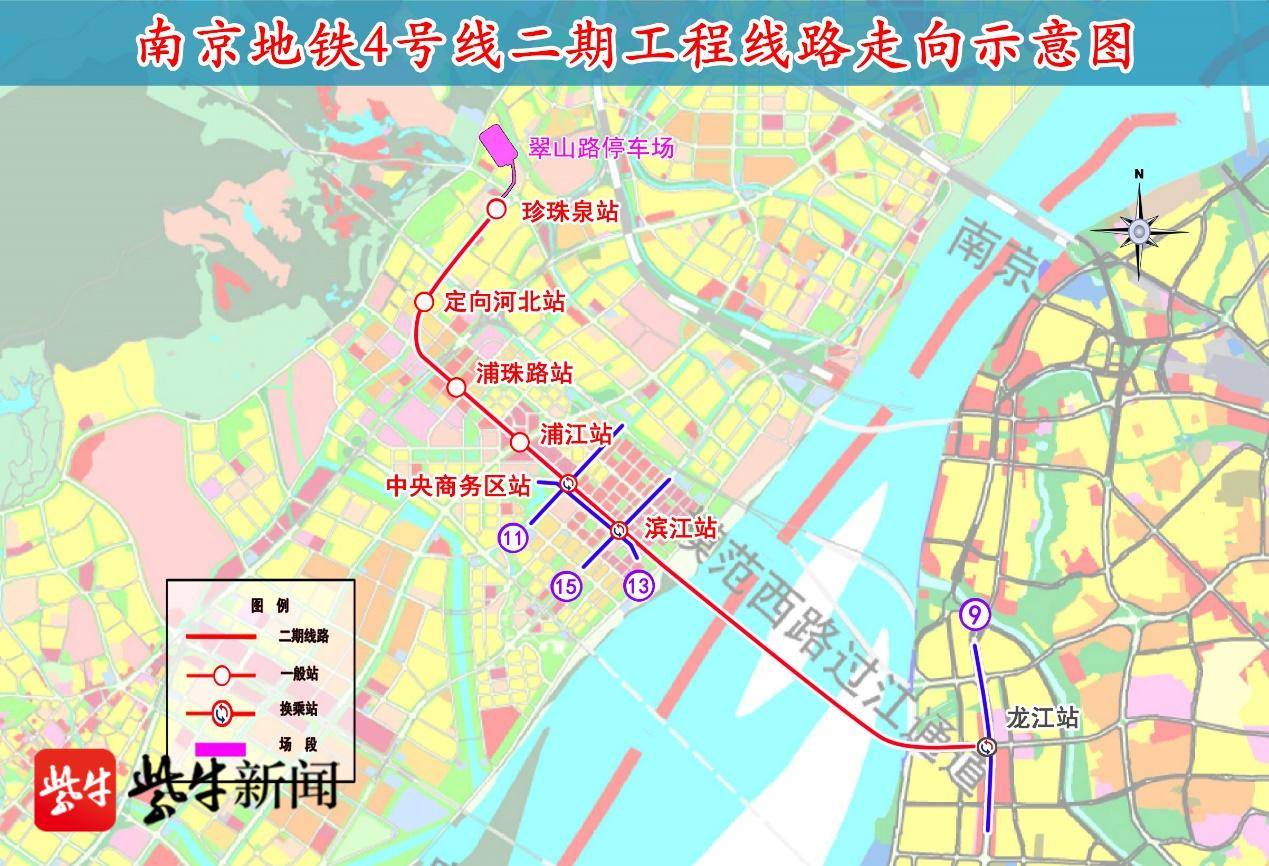 南京江北新区地铁建设最新进展及动态资讯