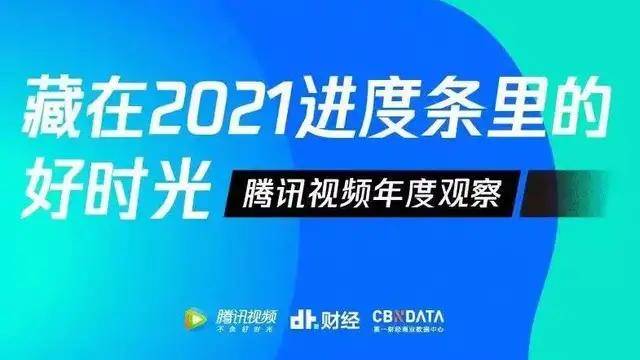 2025前沿视角：YY小说新篇章