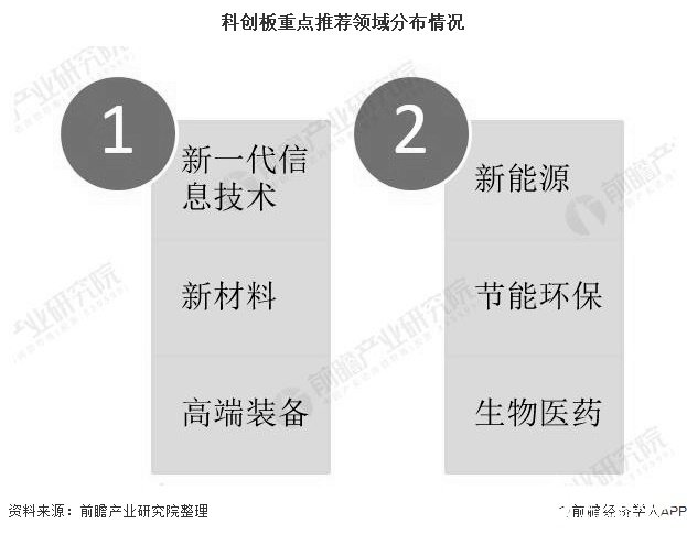 2025年度教师必备政治素养精选笔记