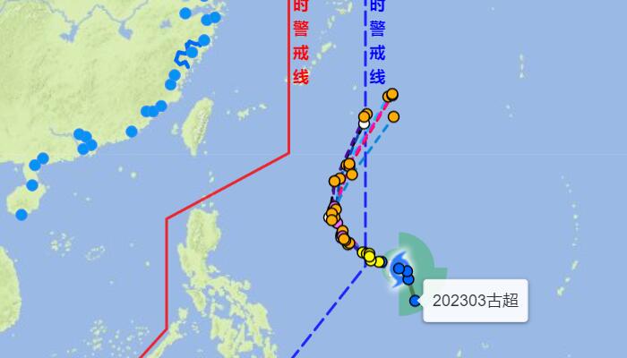 最新台风动向全解析：权威发布台风路径实时追踪图